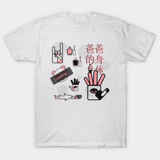 8ts Flashsheet T-Shirt